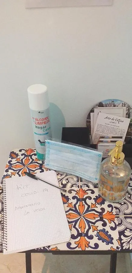 Apartamento Turístico La Vega Antequera 0*,